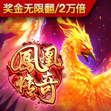 1099vip威尼斯主页